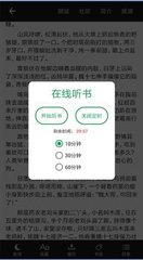 雅博体育官网APP